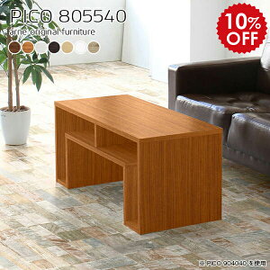 rOe[u Z^[e[u [ RpNg [e[u  e[u Vv k ~je[u ؐ ~j It 80cm JtFe[u F zCg uE \t@[e[u