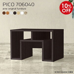   p\RfXN [^Cv [fXN ȃXy[X 70cm p\R pc fXN p\RbN RpNg wK bNt  ~jfXN  ؐ  Ⴂ zCg [