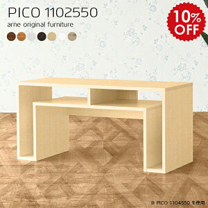 rOe[u [ [e[u 50cm 傫  e[u Vv JtFe[u zCg Z^[e[u  \t@e[u \t@[e[u ؐ ڃe[u  