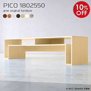 er{[h k  er ^ 180 [{[h 180cm i  zCg [e[u 50cm 180Z` X ^ 55^ 50^ tv{[h Q[@[ Q[@ [ tv Y X