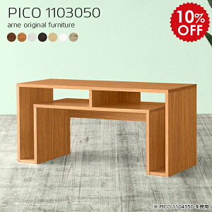 rOe[u [ [e[u 50cm 傫  Vv JtFe[u zCg Z^[e[u  \t@[e[u ؐ ڃe[u R[q[e[u k \t@