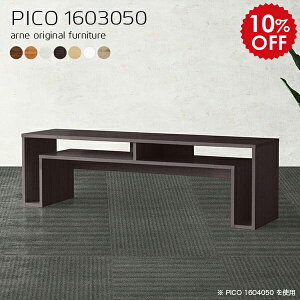 [e[u rOe[u  ؐ Z^[e[u [  bN _[NuE 50cm 傫 l  zCg  160cm Xe[u ^ X e[u I It