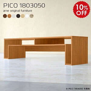 er i { er{[h 180 [{[h 180cm  zCg ^ X ^ 55^ 50^ tv{[h ȒP ؖڕ  tv Y k \t@obNVFt [  rt  