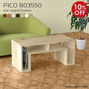 Ite[u [te[u [e[u 50cm  k p\R 80cm rO[ fBXvCbN zCg rO  [  I Y t[e[u ؐ i bN