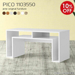 rOe[u [ [e[u 50cm 傫  e[u Vv JtFe[u zCg l炵 Z^[e[u  \t@e[u ؐ ڃe[u R[q[e