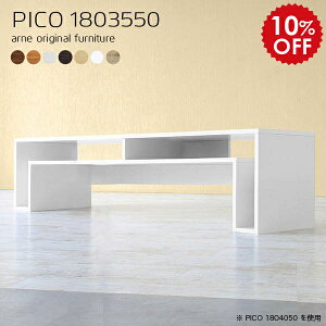 er i { er{[h 180 [{[h 180cm  zCg ^ X ^ 55^ 50^ ؖ  tv{[h tv k [  rt rO{[h erbN Y  