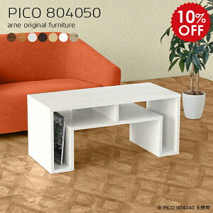 fBXvCbN zCg  Ite[u p\R 80cm [te[u [e[u 50cm k [t rO[ rO  [ I i ؐ bN { Ⴂ 