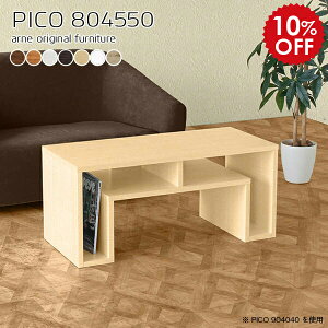 Ite[u [e[u 50cm  k p\R 80cm EbhbN rO[ fBXvCbN 1i zCg rO  [ I i fBXvCVFt bN ؐ 