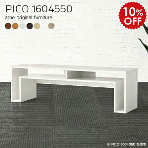 [e[u rO  rOe[u [  50cm 傫 l Z^[e[u _ zCg    Ɗ ׋ p\RfXN [fXN p\R It 