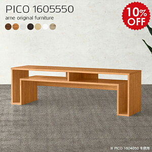 [e[u rO  rOe[u [  50cm 傫 l Z^[e[u zCg     It p\R bNt k 傫 _ l炵