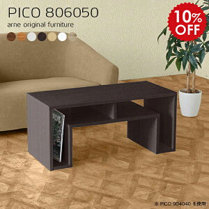 [te[u [e[u 50cm  k [fXN p\R 80cm rO[ fBXvCbN zCg rO  [ I Y i fBXvCVFt ؐ bN 