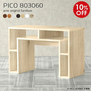 e[u Vv 60cm R\[fXN R\[e[u  hbT[e[u  R\[ hbT[ i fXN Ƒ ؐ  RpNg RpNge[u