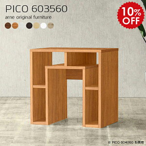 TChe[u k iCge[u  X zCg xbh \t@[TChe[u \t@[ p\Re[u ݑΖ e[u a 60cm Xe[u RpNge[u 