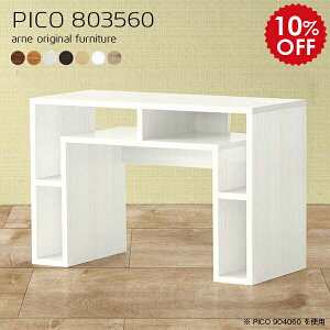 e[u Vv 60cm R\[fXN R\[e[u  hbT[e[u  R\[ hbT[ fXN i ؐ  RpNge[u  k Ƒ J