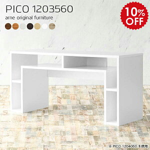 Z^[e[u nC JtFe[u 60cm zCg T \t@e[u  \t@[e[u ؐ a_ ڃe[u R[q[e[u rOe[u [ 120  k 