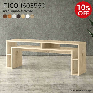 rO{[h  k TCh{[h Lrlbg ؐ rO[ 1i i \t@obNVFt rObN [NfXN bN 160cm [^Cv [fXN  R\[ 