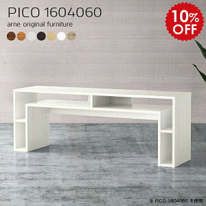 rO{[h  k TCh{[h Lrlbg ؐ \t@obNVFt rO[ fBXvCbN 1i i rObN [NfXN 160cm [^Cv R\[ z