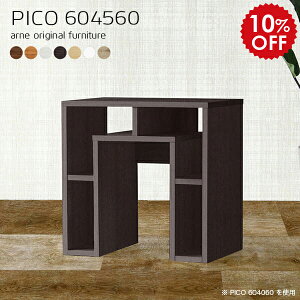 TChe[u \t@[ p\Re[u  zCg xbh \t@ [ \t@[TChe[u e[u 60cm k JtFe[u 60 ݒu e[N fXN { a 