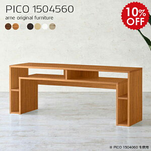 p\RfXN [^Cv t[e[u150×45 150 60cm pcfXN fXN e[N [ [NfXN ؐ ݑ[N ݑ ݑΖ e[u      zCg It