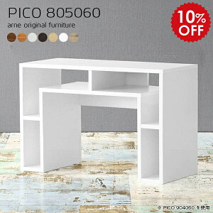 e[u Vv 60cm R\[fXN R\[e[u  hbT[e[u  R\[ hbT[ fXN i ؐ  RpNg RpNge[u k 