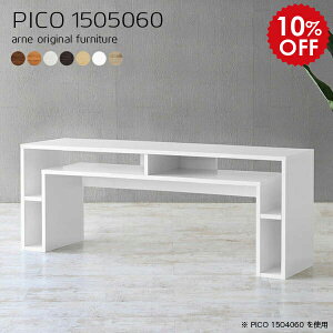 p\RfXN [^Cv 150 60cm pcfXN fXN e[N [ [NfXN ؐ ݑ[N ݑ ݑΖ e[u ȒP gsv      zCg It 