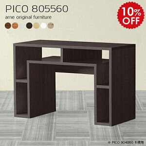 e[u Vv 60cm R\[fXN R\[e[u  hbT[e[u  R\[ hbT[ i fXN ؐ  RpNg  RpNge[u k