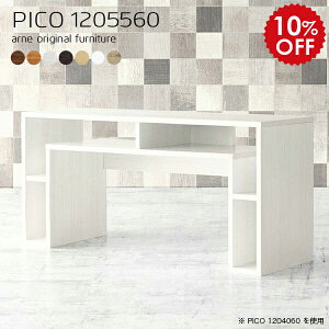 Z^[e[u nC JtFe[u 60cm zCg l炵 \t@e[u  \t@[e[u ؐ ڃe[u R[q[e[u rOe[u [ 120 k bN T