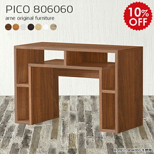 e[u Vv 60cm R\[fXN R\[e[u  hbT[e[u  R\[ hbT[ fXN i ؐ  RpNg ݒu RpNge[u k