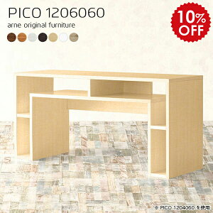 Z^[e[u nC JtFe[u 60cm zCg l炵  \t@e[u  \t@[e[u ؐ a_ ڃe[u R[q[e[u rOe[u [