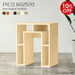 p\RfXN ~jfXN ~je[u ȃXy[X pcfXN gݗĕsv 60cm fXN  RpNg wK X XfXN  RpNgfXN ؖڕ 70 ^  ؐ 