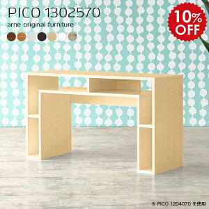 ׋ l w Ƒ JE^[e[u 70cm JE^[fXN XfXN   X ؐ ^ fXN [t p\RfXN  ȃXy[X Y It RpN