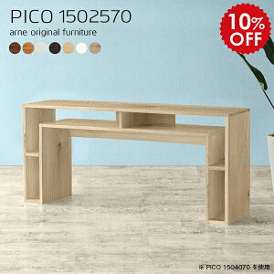 XfXN p\RfXN bNt 150  JE^[e[u 70cm JE^[fXN ׋ Ƒ  X bN ^ ȃXy[X  gݗĕsv fXN [NfXN