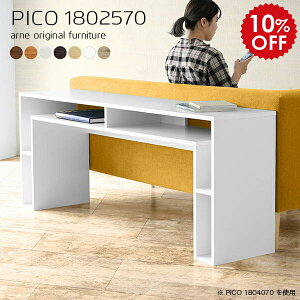 փfXN gݗĕsv p\RfXN [NfXN JE^[e[u 70cm ƃe[u 180 ֊ fXN 180cm ׋ X    ^ ȃXy[X  ؐ \t@o