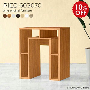 p\RfXN ~jfXN ~je[u 60cm pcfXN gݗĕsv ȃXy[X RpNg fXN  wK  RpNgfXN X 70 ׋ l Ƒ ׋fXN ^ 