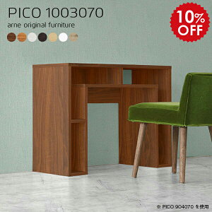 fXN  p\R p\RfXN 100cm ȃXy[X ׋ l w Ƒ  {It ؐ wKfXN ^ Y 100 [ [t XfXN ؐI  X 70 ^f