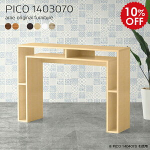 XfXN p\RfXN 140cm 140cm JE^[e[u 70cm JE^[fXN [NfXN ؐ ׋ Ƒ  e[u i  X ^ ȃXy[X  fXN 