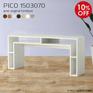 XfXN p\RfXN bNt 150  JE^[e[u 70cm JE^[fXN ׋ Ƒ  Vv X ^ ȃXy[X  gݗĕsv fXN [NfX