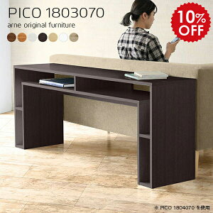 [NfXN _[NuE XfXN p\RfXN ƃe[u 180 JE^[e[u 70cm ֊ \t@obNVFt fXN 180cm ׋   2lp X ^ ȃXy[