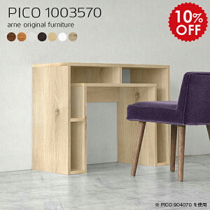 fXN  p\R p\RfXN s35 100cm ȃXy[X ׋ l w Ƒ  wK ׋fXN ؐ wKfXN 100 [t XfXN  X 70 rOfX