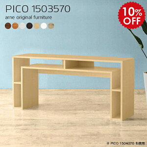 pcfXN gݗĕsv p\RfXN s35 JE^[e[u 70cm JE^[fXN 150  p\R X ^ ȃXy[X  fXN ؐ  ItBXfXN It 