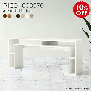 pcfXN gݗĕsv p\RfXN s35 JE^[e[u 70cm JE^[fXN ؐ  p\R X ^ ȃXy[X  Ɗ 160cm ׋ fXN It [ ^