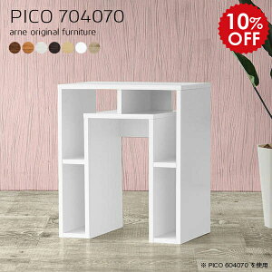 p\RfXN ȃXy[X 70cm ~jfXN RpNg  ׋ l w wK fXN X [NfXN ItBX t ItfXN ؐ [ RpNgfXN  z