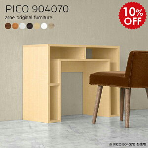 p\RfXN 90cm ׋ l w ~V Ƒ RpNg  {It ؐ wKfXN fXN X [ [t 70 ȃXy[X Y  ؐI zCg pcfXN 