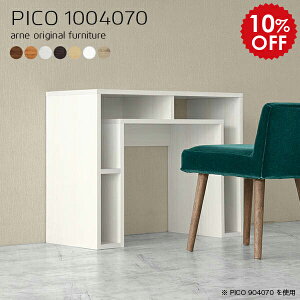 p\RfXN 100cm ȃXy[X rOfXN fXN 100 [NfXN ؐ [  zCg bN pcfXN   p\R PC I wKfXN [tfXN ׋ l w ~V