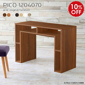 p\RfXN  [ fXN 120cm X p\R  a_ VvfXN ƃe[u 120 [NfXN ؐ 70 rOfXN ׋ l w ~V Ƒ ׋fX