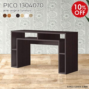 [NfXN _[NuE ׋ w l Ƒ JE^[e[u 70cm JE^[fXN  ؐ fXN X [  p\RfXN rOfXN  zCg