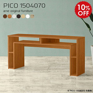 p\RfXN 150  JE^[e[u 70cm JE^[fXN ׋ l w   gݗĕsv fXN X [NfXN ؐ   [ zCg uE pcfX