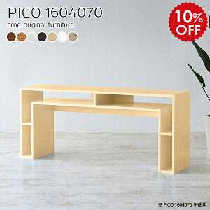 p\RfXN  JE^[e[u 70cm JE^[fXN ׋ l w  fXN X [NfXN ؐ 160cm   @\ pcfXN [ zCg uE p\R 