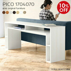 p\RfXN   JE^[e[u 70cm JE^[fXN ׋ l w ݑΖ [NfXN ؐ fXN X  a_  [ zCg uE @\ pcf