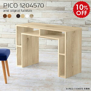 p\RfXN @\  [ fXN 120cm s45cm p\R  a_ ƃe[u 120 [NfXN ؐ ׋ l w ~V Ƒ  rOfXN ݑ[N Itf